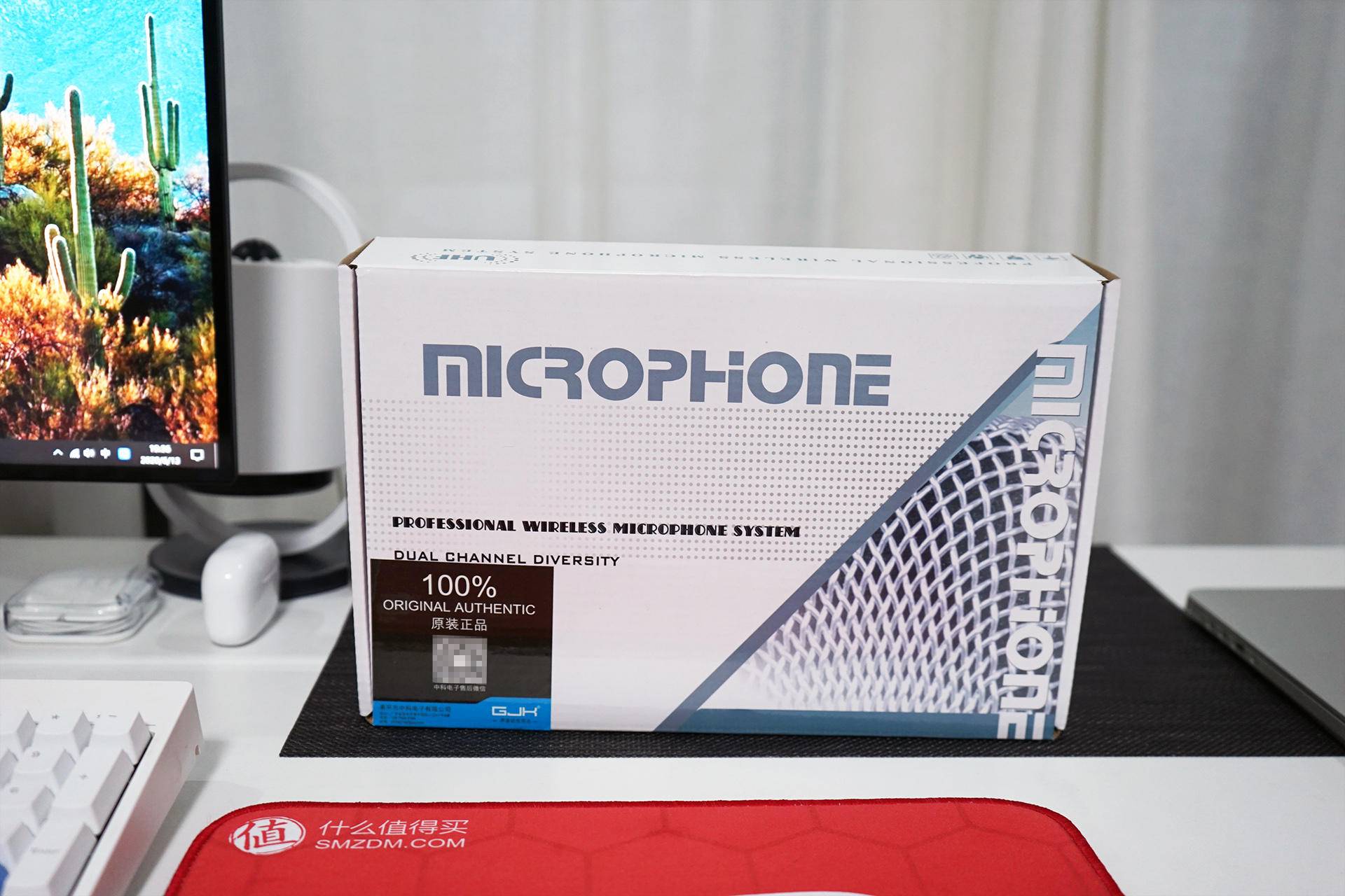 专业直播k歌电容麦克风推荐,k歌直播入门级的电容麦克风推荐