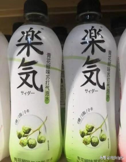 快乐大本营苦瓜汁的做法,快乐大本营张杰让谢娜喝苦瓜汁