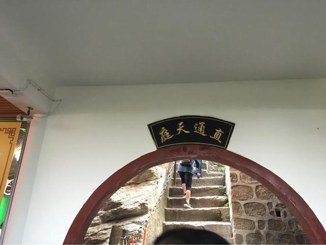 华山自驾最惊险的道路,华山最惊险的公路