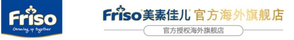 海淘奶粉怎么购买,海淘奶粉怎么买