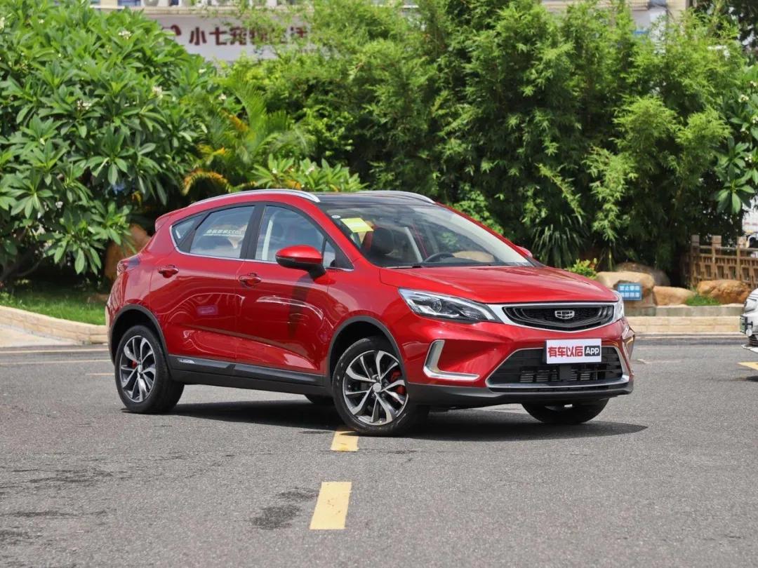 帝豪gs和宝骏510,吉利帝豪gs是轿跑suv吗