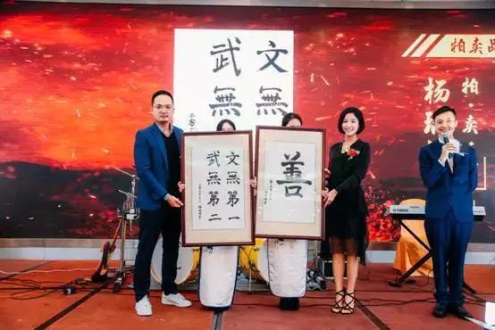 文汇天下，与时俱进，铸新辉煌