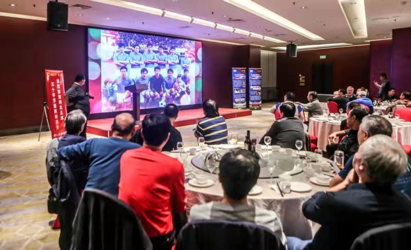 绿荫逞快意皓首忆当年！河北足球50年庆典队友再相聚