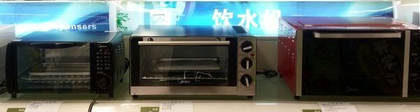 买烤箱必须入手的东西,买烤箱第一件事