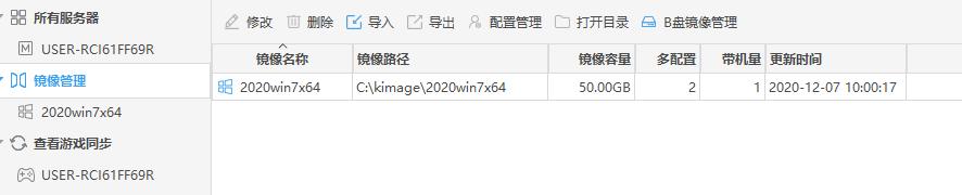 用虚拟机体验xp系统,用虚拟机测试系统