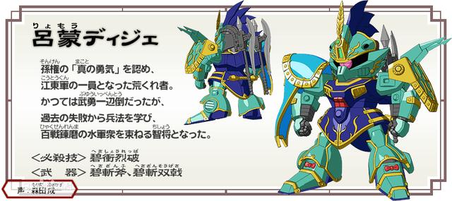 三国英雄关云长,三国神将关云长