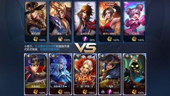 为什么4G的网速越来越慢？真的是因为5G吗