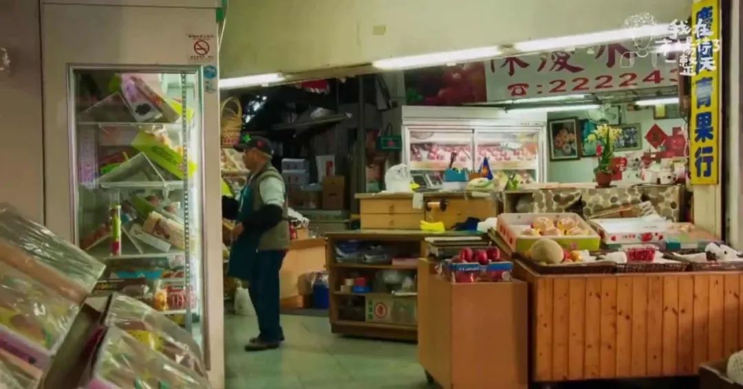 我在市场待了一整天ep4,我在市场待了一整天