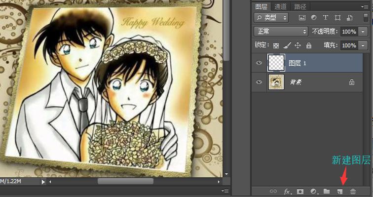 ps中图层可分哪几种类型的图层,ps常用的图层类型主要为