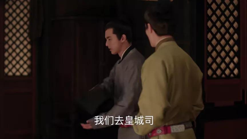 清平乐背后的历史故事,清平乐中的古代文化常识