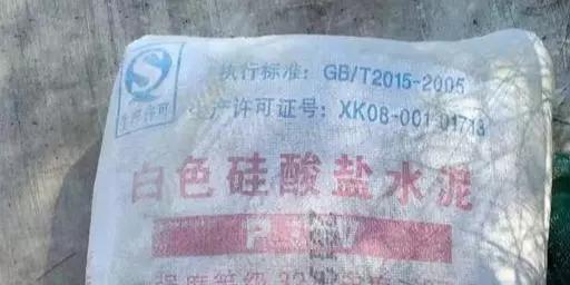 水磨石真的越来越好看,逆袭的水磨石