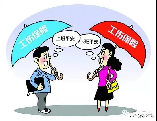 交了五险一金该怎么用,现在五险一金如何缴纳