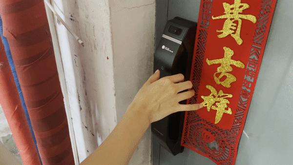 老房门锁更换,老房改造日记