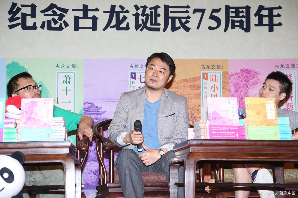 古龙情人箭图片大全,古龙情人箭如何