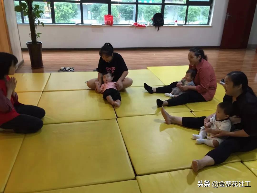 和顺儿童之家第五期公益早教活动