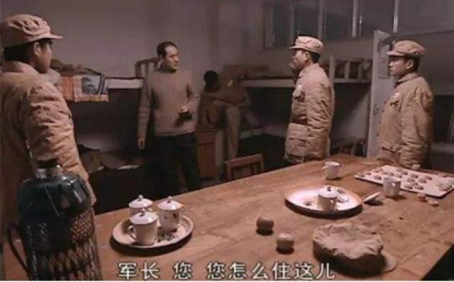 亮剑：丁伟军长住招待所，为何连单人间没有？这是那个时代的军人