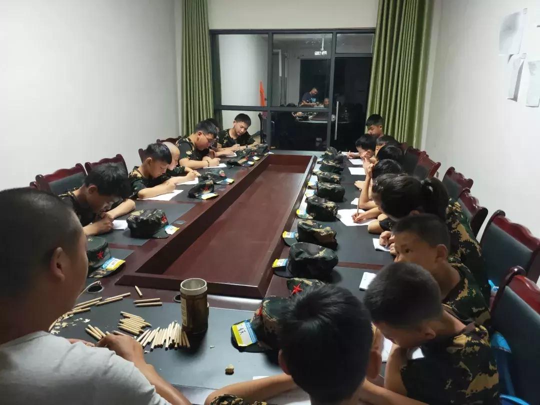 蹇冭埅绾垮浠よ惀鍖椾含,蹇冭埅绾垮浠よ惀