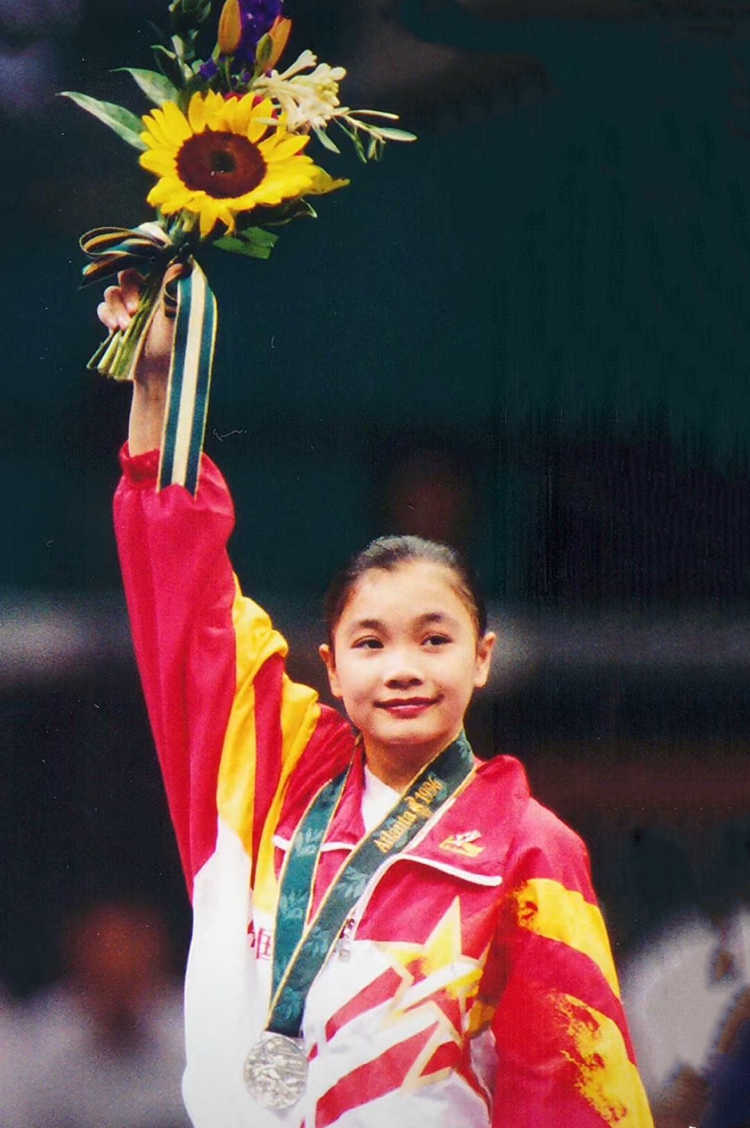 亚特兰大奥运会女子体操莫慧兰,体操莫慧兰比赛照片