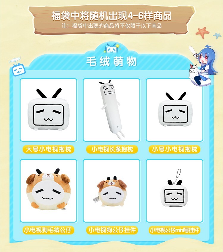 去游戏周边展要门票吗,游戏展会卖什么