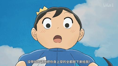 浣庡辜鍔ㄧ敾鐗囪眴鐡ｈ瘎鍒嗘帓琛屾,璞嗙摚璇勫垎寰堥珮鐨勪綆榫勫姩鐢荤墖