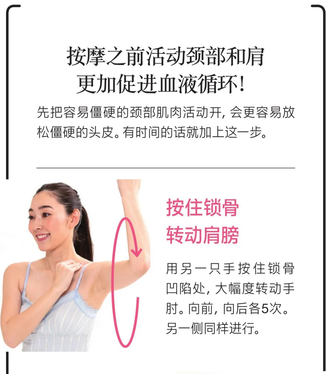 彭昱畅是雄激素脱发吗,彭昱畅脱发视频完整版