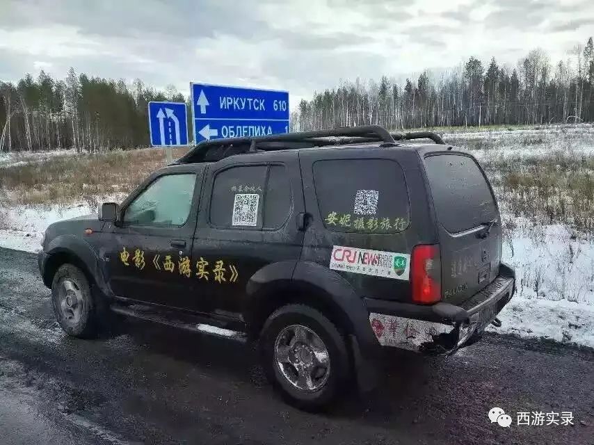 第一次坐警车去上班,第一次坐交警警车视频