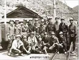 韩国生死簿电视剧,档案韩国朴正熙