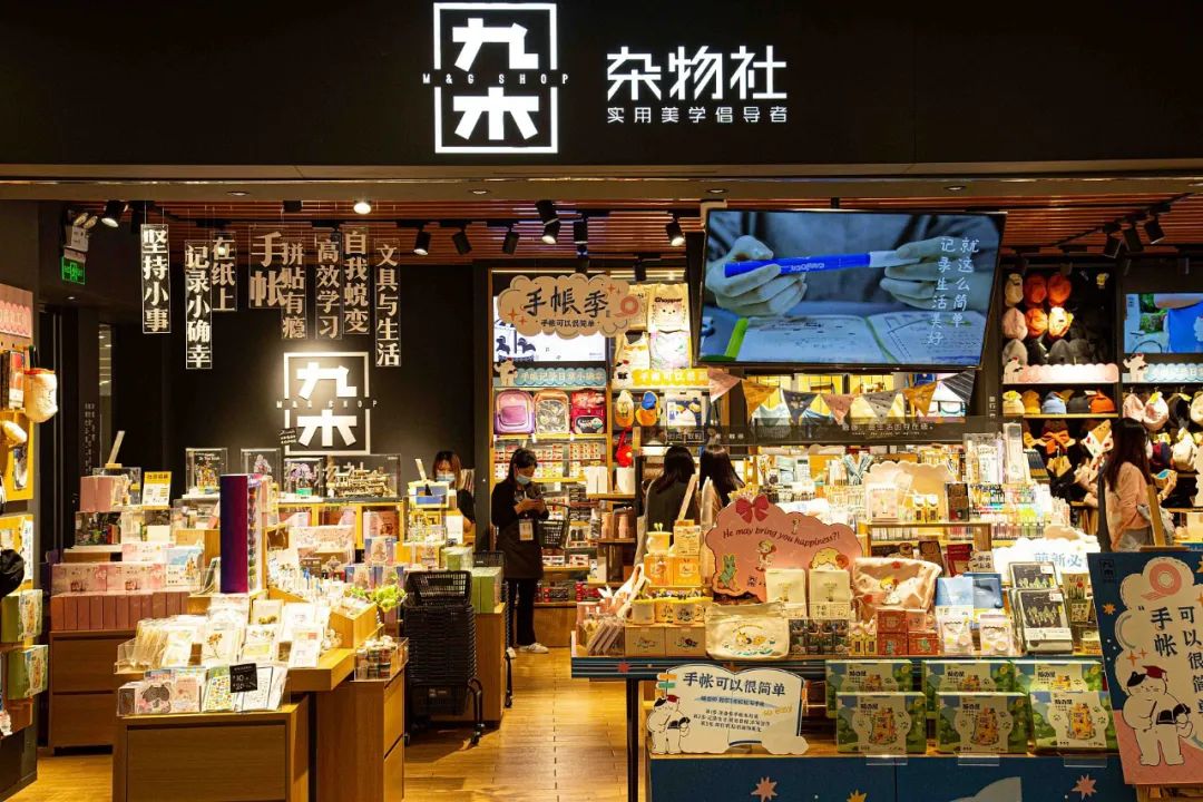 撸猫剧本杀新都,济南撸猫剧本杀