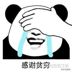 空气炸锅选什么样的好用,便宜空气炸锅和高档空气炸锅区别