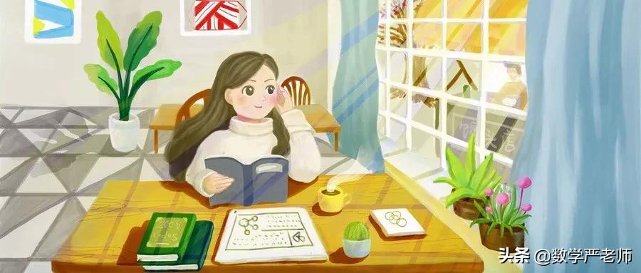 小学生正确寒假作业计划是什么,怎样安排小学生寒假作业时间呢