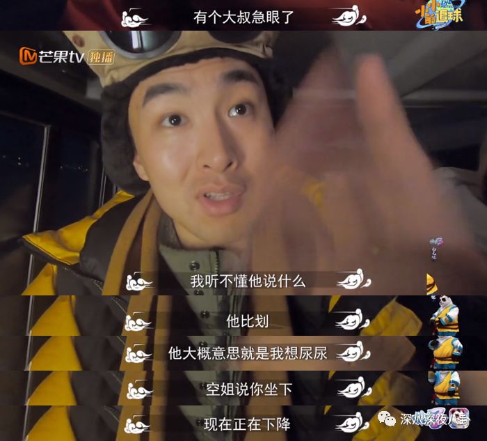 黄子韬对男人的表白,黄子韬最想表白的人