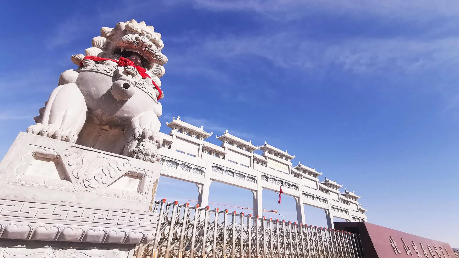 酒泉北山公墓祁连公墓,酒泉北山永恒生态园林公墓董事长