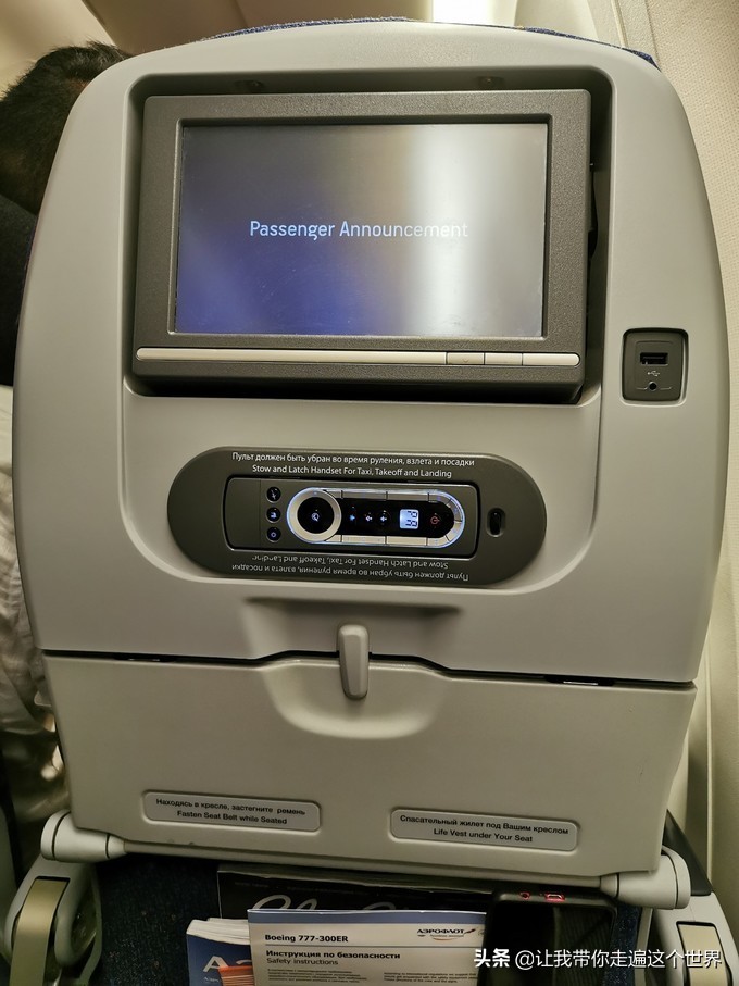 首都t2登机,首都t2国际到达接机