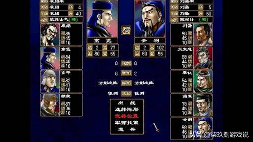 爷青回，阔别13年！是时候聊聊记忆中的《三国群英传》了