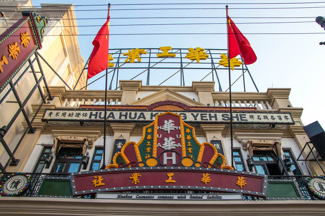 华谊兄弟电影小镇值得玩吗,2019年江宁区华谊兄弟电影小镇