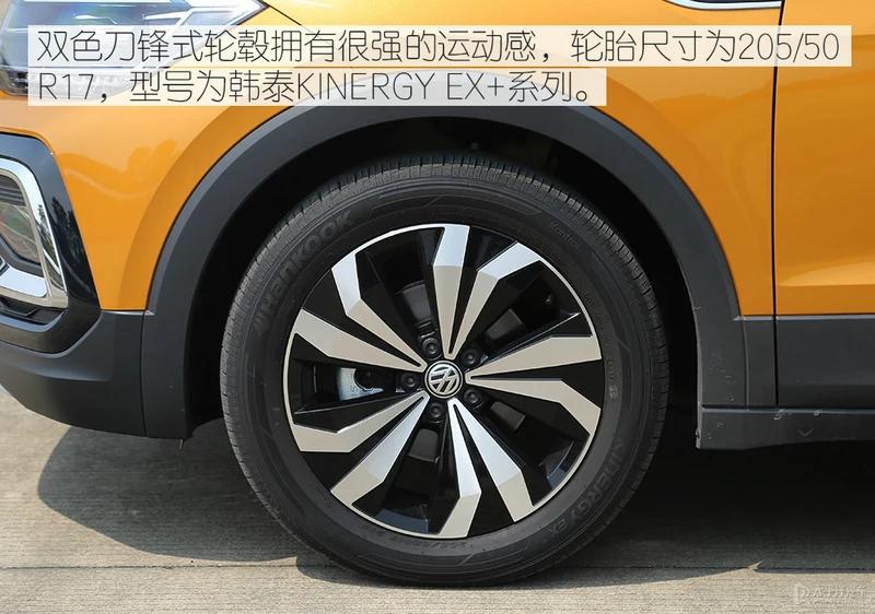 途铠2019款1.5l自动舒适版报价,试驾全新大众途铠