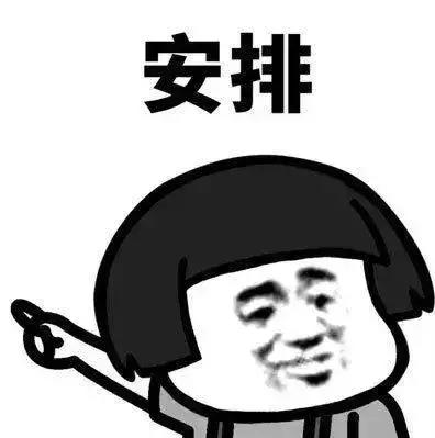 中原雪乡｜满足你对雪国的一切终极幻想