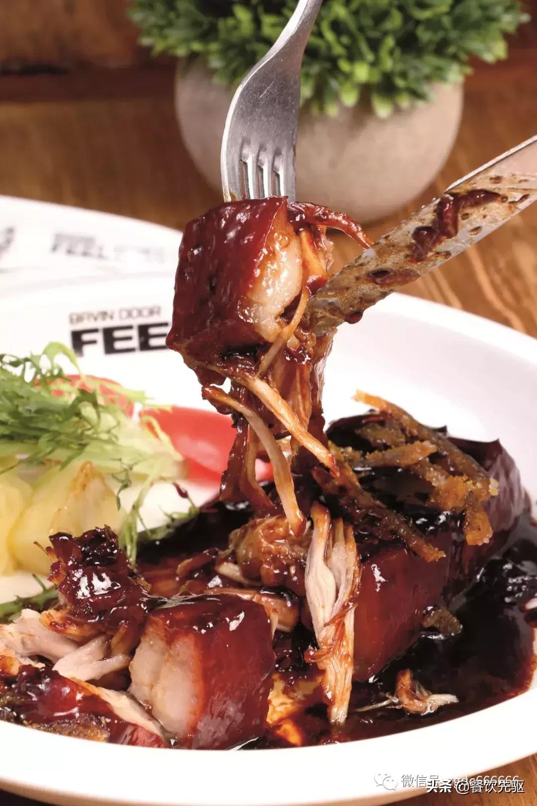 煮制加入陈皮粉,食用要拿刀叉切;三点改良,让红烧肉有了牛排范