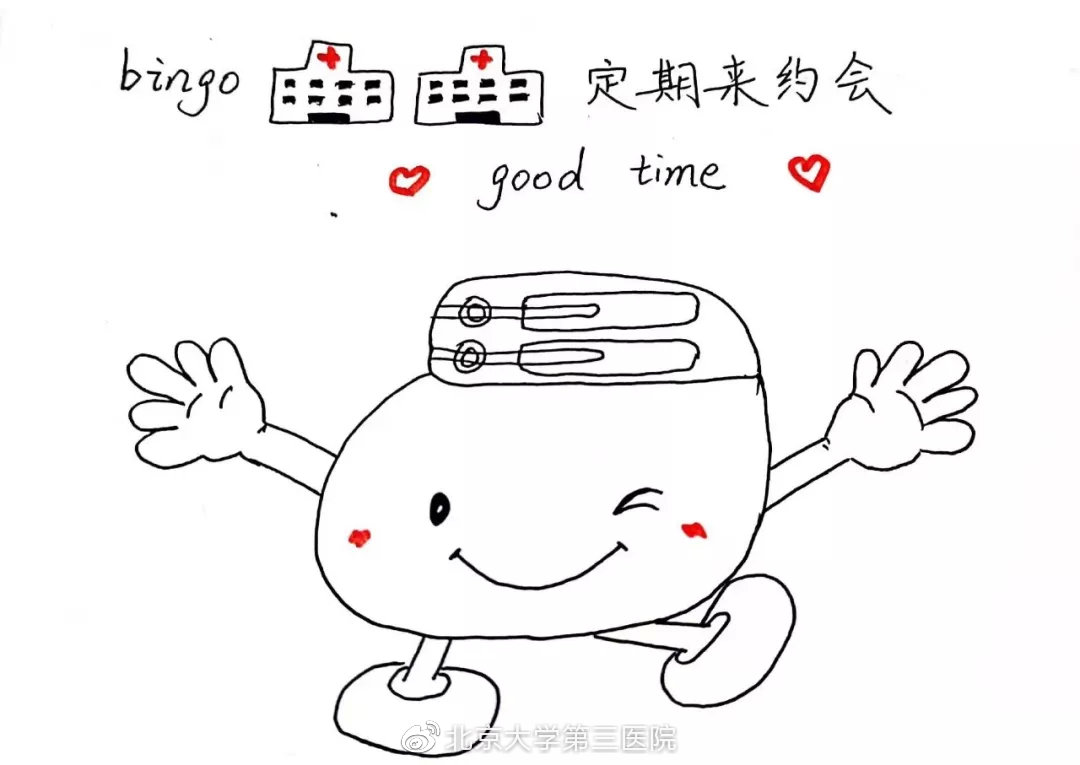 永久起搏器植入的并发症,永久起搏器常见的适应症