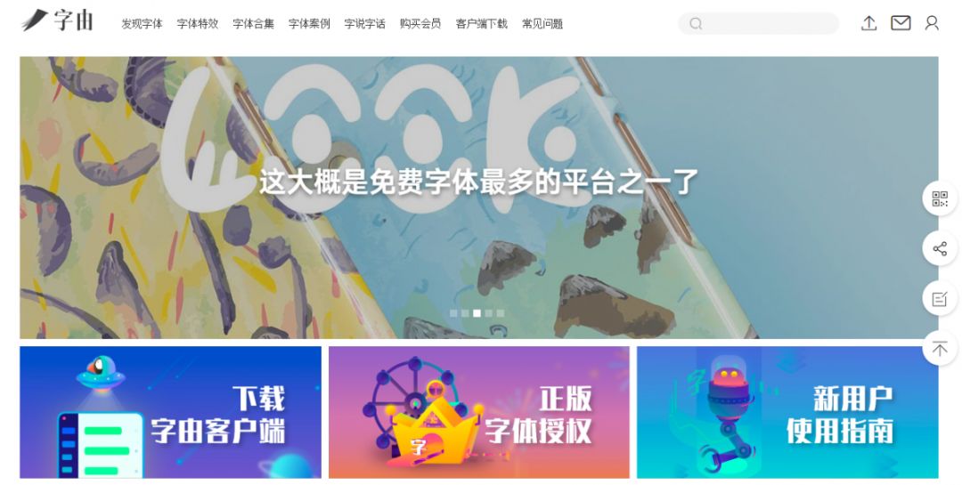 网站的资源在哪里找啊知乎,知乎大神都在用的网站