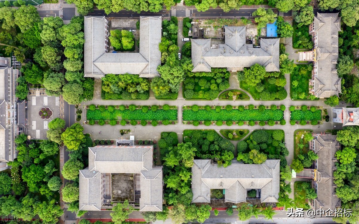 四川大学华西口腔医院会议室视频会议系统需求公告