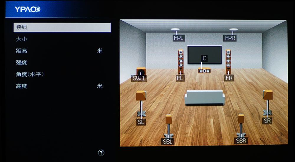 雅马哈5200功放说明书,雅马哈cx-a5100功放评测