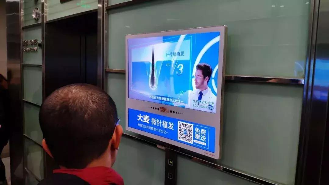 脱发的人没人在乎,没有脱发的人是什么心理