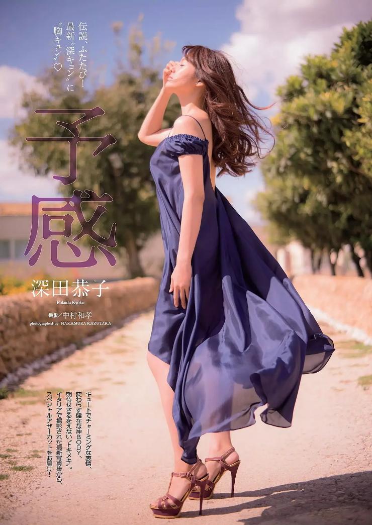 日本女星深田恭子被曝出轨,深田恭子素颜超高清照