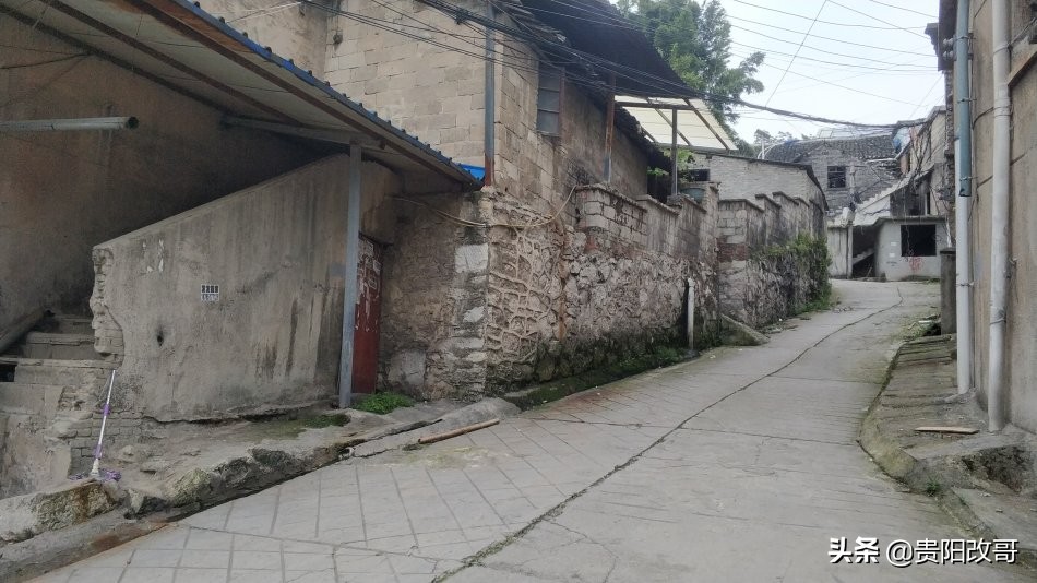 贵阳北衙村*迁拆**,红色史迹高公馆能否留存?