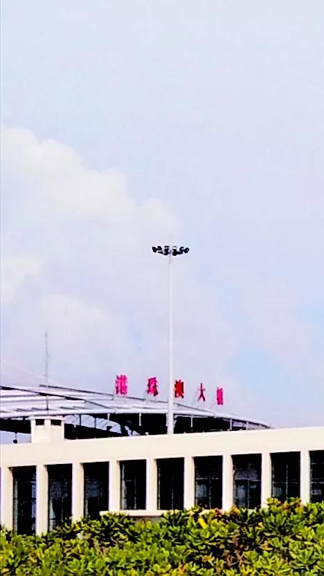 走马观花珠三角D4——百岛之市珠海