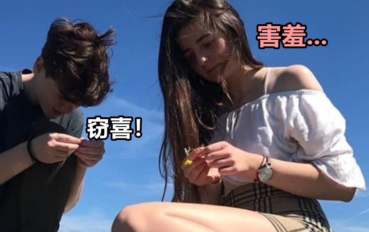 我的世界mc玩家,我的世界mc玩家是如何遇见him的呢