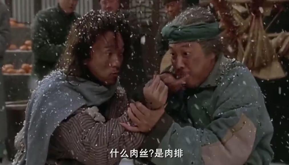 看吴孟达的电影,吴孟达最后的二部电影