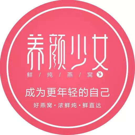 「帝都杯」小组赛落幕8强企业诞生,4强预测强势来袭