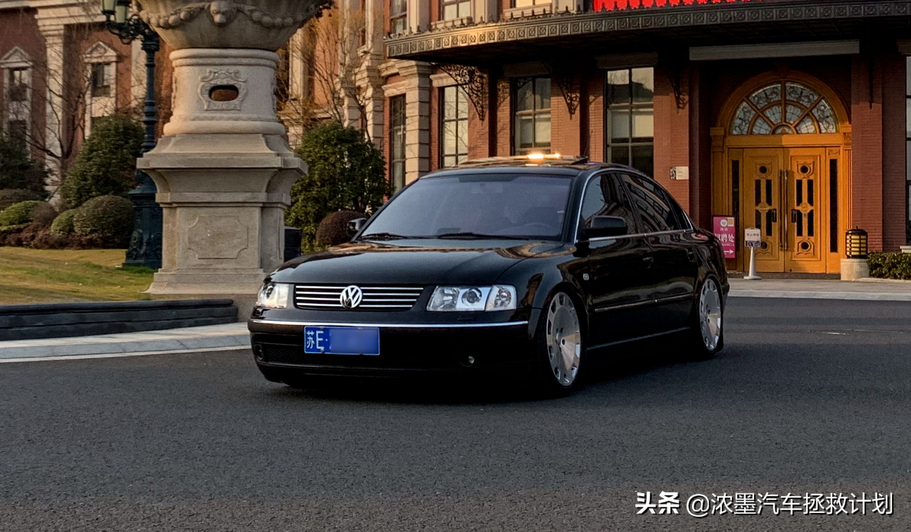 情怀老车帕萨特b5翻新,经典老车b5帕萨特翻新复活
